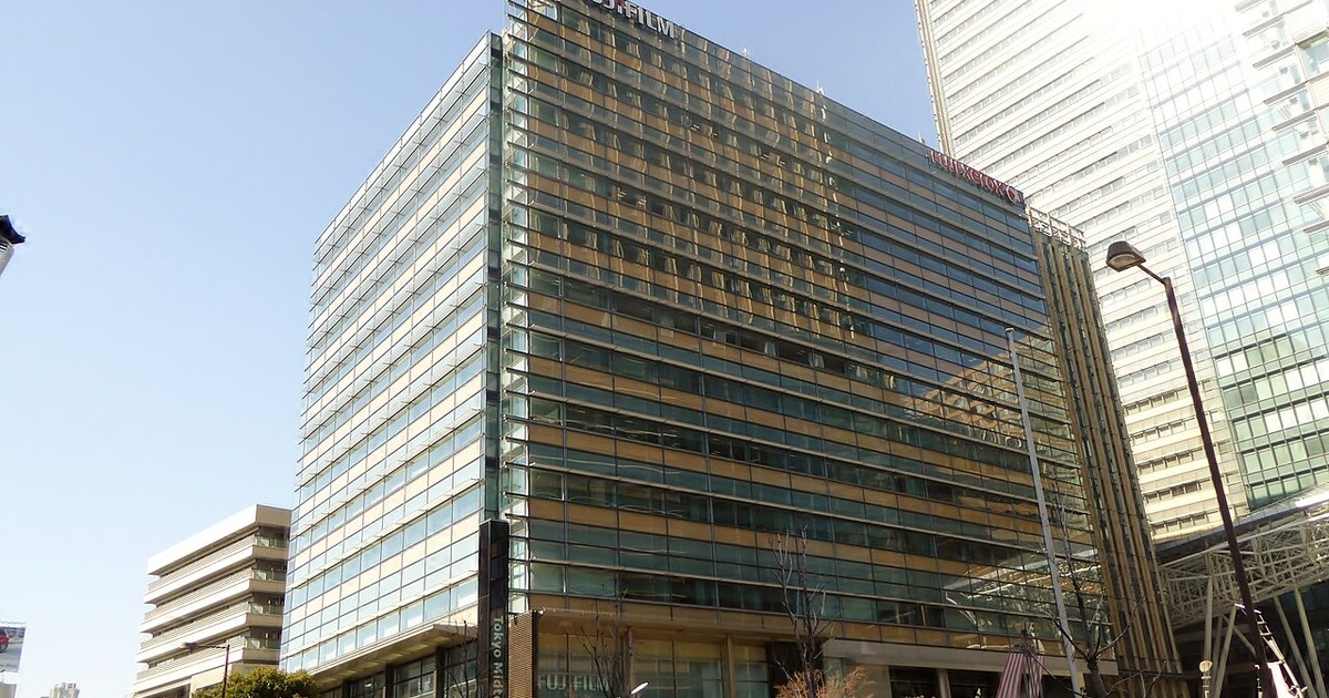 Xerox ofis yazıcı teknolojileri ve kurumsal çözümler binası